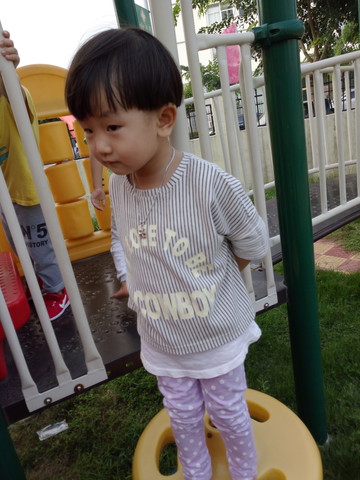 journal_insert_pic_302711007