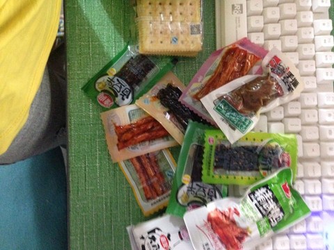 journal_insert_pic_307386649