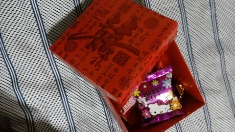 journal_insert_pic_311230937