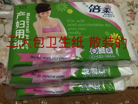 journal_insert_pic_314231708