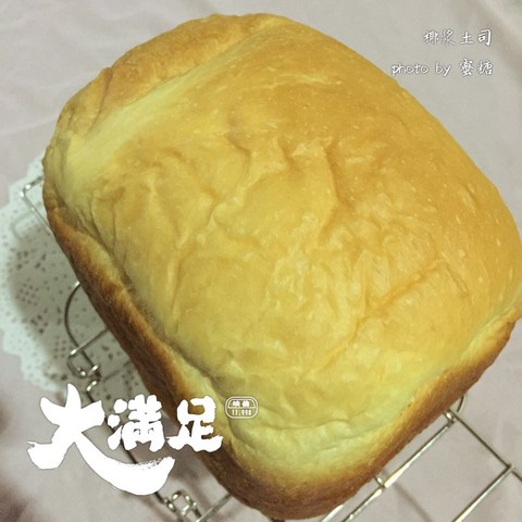 journal_insert_pic_317425202