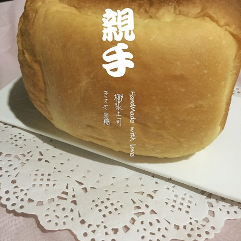 journal_insert_pic_317425257