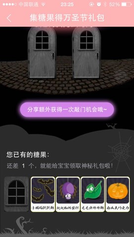 journal_insert_pic_321160764