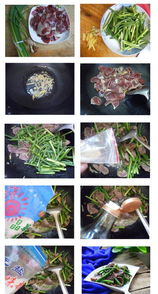 journal_insert_pic_327585477