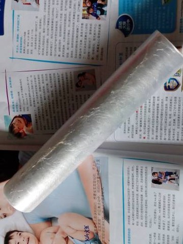 journal_insert_pic_332555210