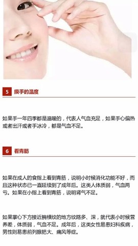 journal_insert_pic_344562016