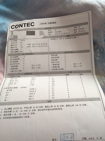 journal_insert_pic_347439020