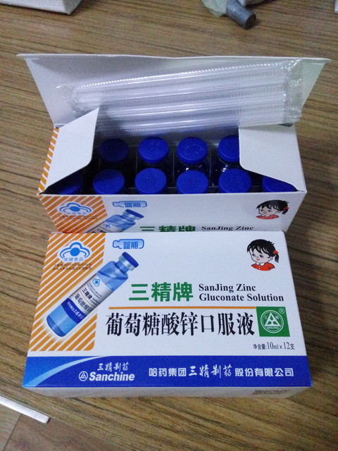 journal_insert_pic_348443165
