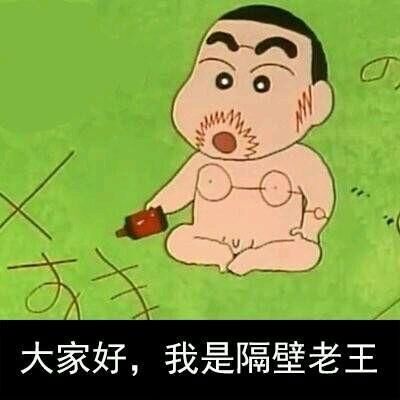 快乐孕育号【102】期,那些年一个人在家做的神经事