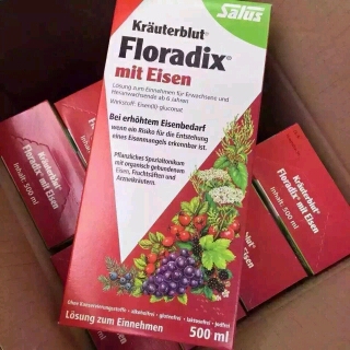 有宝妈喝过铁元吗