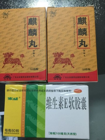 journal_insert_pic_357445111