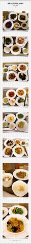 journal_insert_pic_358868463