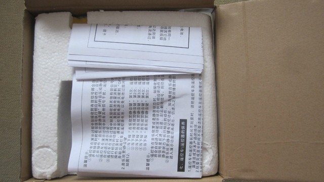 journal_insert_pic_368079241