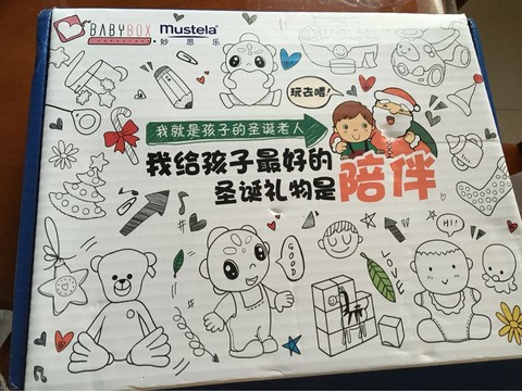 journal_insert_pic_373229509