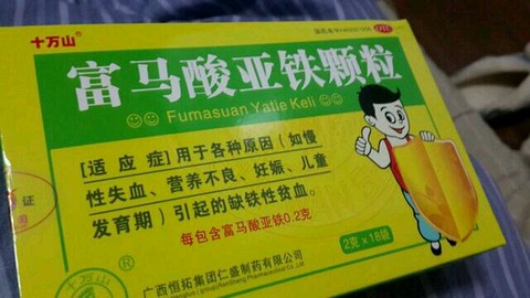 journal_insert_pic_384600563
