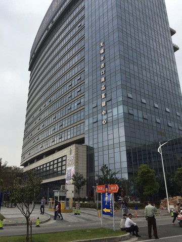 可是苏宁的红孩子貌似爱他美要200 的,有时便宜也担心,以前不是说德运