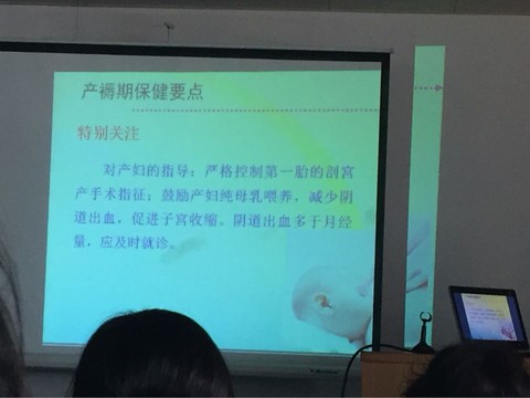 journal_insert_pic_392148332
