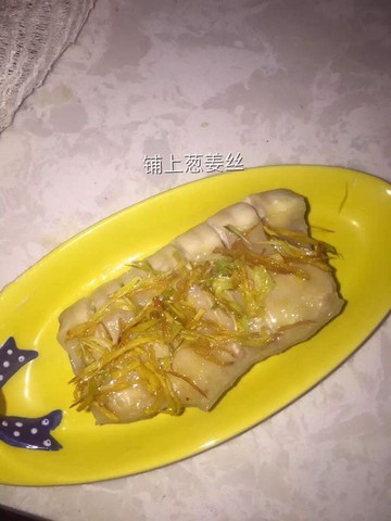 journal_insert_pic_392605446