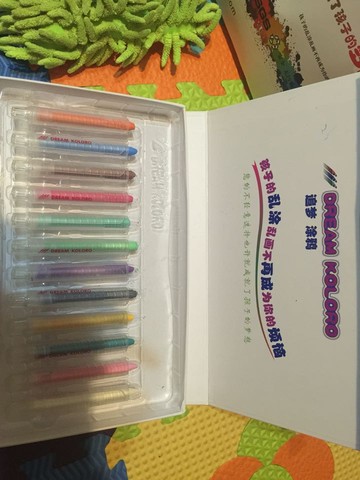 journal_insert_pic_394853408