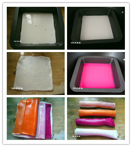 journal_insert_pic_405740507
