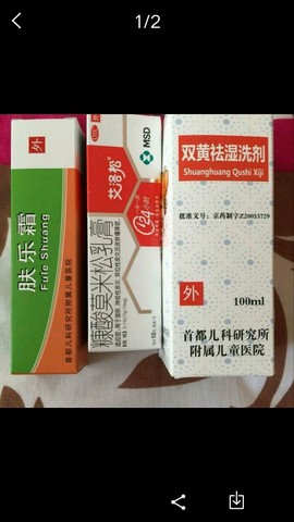 journal_insert_pic_406142607