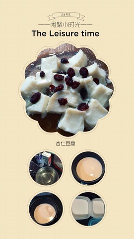 journal_insert_pic_414509902