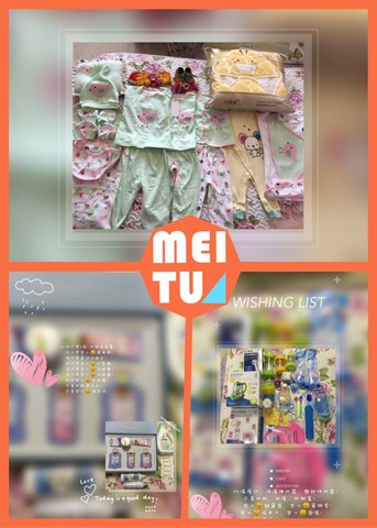 journal_insert_pic_416267369
