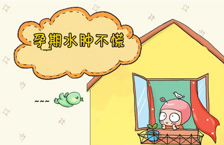 journal_insert_pic_417025357