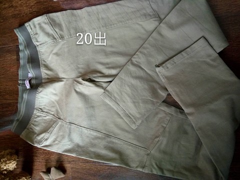 journal_insert_pic_420960114
