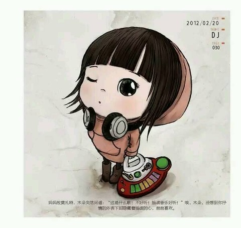 journal_insert_pic_428717421
