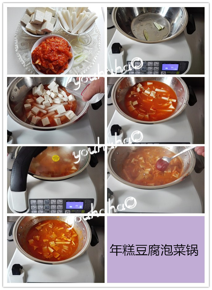 journal_insert_pic_434549209