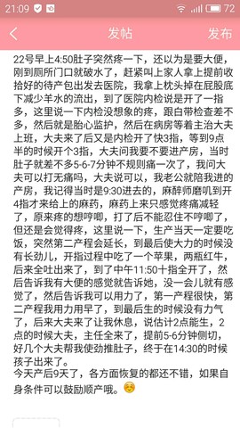 journal_insert_pic_441074432