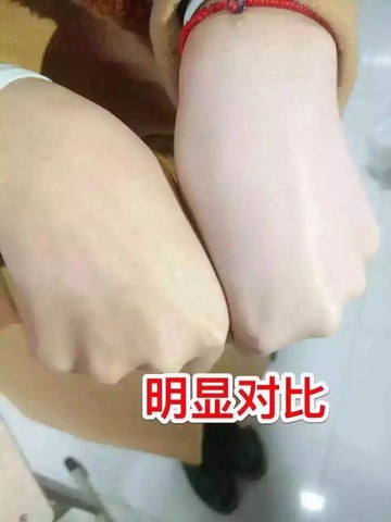 journal_insert_pic_441666891