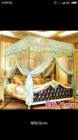 journal_insert_pic_444591595
