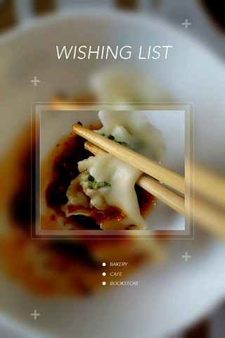 journal_insert_pic_446767291