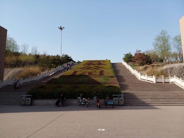 河北省 唐山市 古冶区 金山森林公园