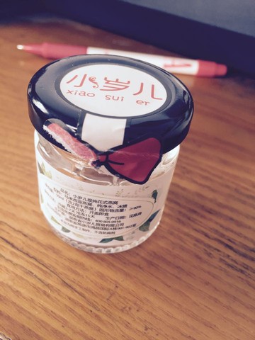 journal_insert_pic_457268307