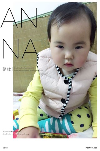 journal_insert_pic_465020297