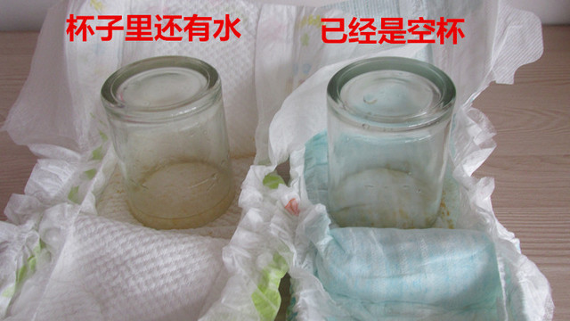 journal_insert_pic_472947951
