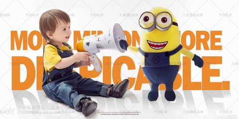 journal_insert_pic_472864324