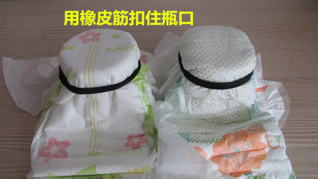 journal_insert_pic_472917693