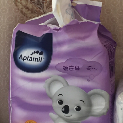 有宝妈用爱他美的纸尿裤吗?