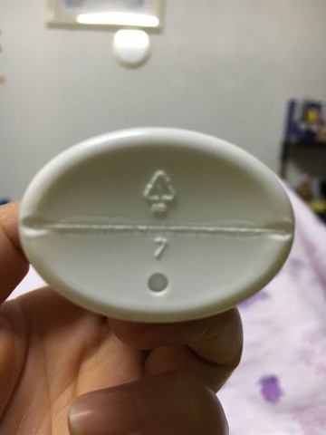 journal_insert_pic_476819324