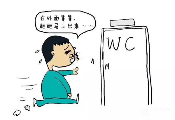 journal_insert_pic_479812197