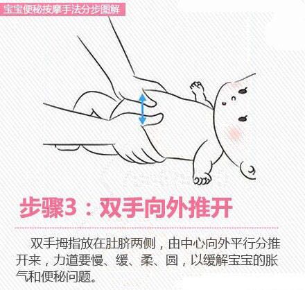 journal_insert_pic_481716656