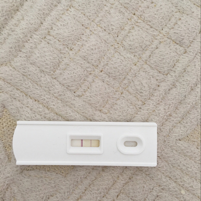 一个月了,早早孕试纸测的是阳性,化验报告也显示有怀孕的迹象,结果前