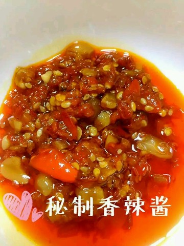 journal_insert_pic_494538459