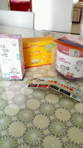 journal_insert_pic_496085813
