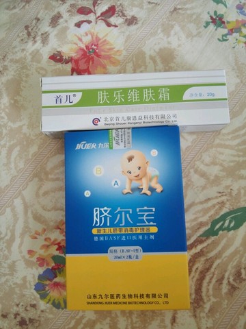 journal_insert_pic_496707032
