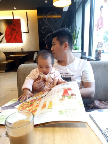 journal_insert_pic_497557302